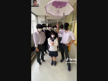 ホモと見る身長の低い男を敵に回すJK