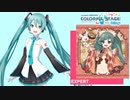 【プロジェクトセカイ】ハッピーチートデー【EXPERT】