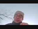 シケキノコ 2024/2/8(木) 8:35開始 ^^hello welcome to mush room~ﾋﾂﾏﾌﾞｼがてらに近くへﾕｷﾀｲ~＾＾