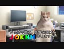 僕がホラー淫夢投稿者になったワケ