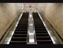 エスカレーターからの景色6（サムネ無関係）