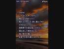 音楽作ってみた★∞