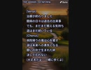 音楽作ってみた★∞