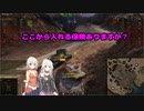 【WoT】新・ARIA姉妹のWoT3(Type 68)【CeVIO AI実況動画】