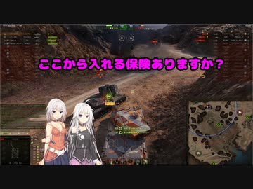 【WoT】新・ARIA姉妹のWoT3(Type 68)【CeVIO AI実況動画】