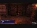 カッパのFF11生活S038　青魔道士ＡＦ２「兆候」
