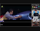 Part03/03(終) バーチャルいいゲーマー VS LocoCycle[画質向上版]【Twitch配信視聴者投稿】