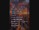 音楽作ってみた★∞