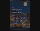 音楽作ってみた★∞