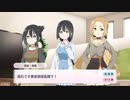 ゆゆゆい　勇者部の元旦