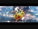 【マッシュアップ】『夜明けと蛍』×『死ぬにはいい日だった』×『ヘッジホッグ』【VOCAMASH】