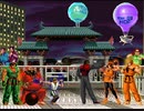 【KOF MUGEN】キム Super Bossチーム VS. 龍虎の拳 Super Bossチーム