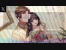 【女性向けASMR】記憶を扱う書店の人外店長と雨宿りしていた「かわいい」あなたを店に誘い…【toiro】