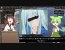 「東北きりたん実況」HOI４　イタリアプレイ　6