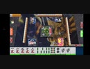 セガ麻雀696