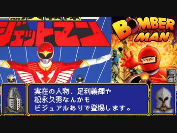 漫画史上最強格の足利義輝が見れる漫画「戦国妖狐」紹介動画