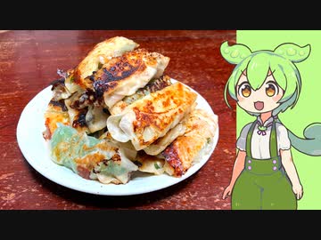 【簡単おかず】大葉梅ささみ巻【VOICEVOX】