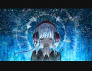 祈り - まつこ feat. 裏命