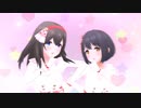 【デレステMV】ギュっとMilky Way [茄子 文香] 1080P