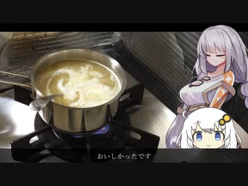 玉ねぎスープ