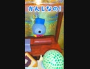 にゅめずし【高級寿司屋】