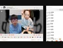 【ニンポー】2024年02月11日12時57分 ふわっち録画 誕生日です44歳になりました【キャプチャ録画】