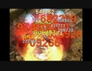 Grim dawn　暴力的クリティカル刺突WWビルド【Dawn of Masteries】