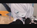 リラちゃんと見るタモシキのシルバーデビル