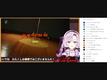 おしっこ我慢するゲームをしながらおしがま配信をする壱百満天原サロメ【尿意申告まとめ】