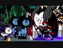 【実況】いまさら始めるにゃんこ大戦争（極悪のウシ降臨 編）part437