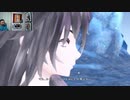テイルズオブベルセリア-573