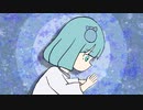 まよなかのコンソナンス / フトンガメ feat. 初音ミク