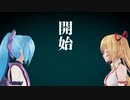 【.LIVE】Bling-Bang-Bang-Born