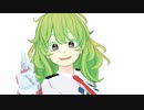 【世界で一番】ワールドイズマイン【透明人間】