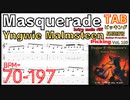 【TAB】Masquerade Intro riff / Yngwie Malmsteen Speed Upイングヴェイ マスカレード イントロギター【Guitar picking Vol.103】