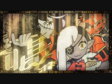 唱 / 依乃 (cover)