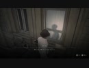 副背後の「LIES　OF　P」　５の嘘