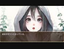 異世界転生ハーレムプラン　第198話　幼女がポツンと立っている