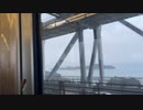 瀬戸大橋