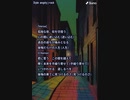 音楽作ってみた★∞