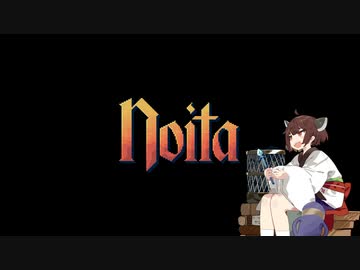 「ユー・ニード・ア・ミニマム・オブ・ワザマエ」