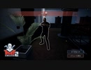 【Thief Simulator2】さすがに甘くはねぇなぁ？　[Part60]