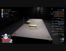 【Thief Simulator2】悪いことはできねぇもんだなぁ・・・・　[Part61]