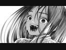 罰。 - 初音ミク & GUMI