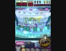 ヒョーザーン【最高MAX99枚BET】