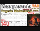 オススメギターピッキング練習方法 Yngwie Masquerade Intro  tutorial with tabs【イングヴェイ Guitar】