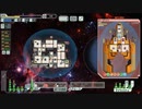 【FTL: Faster Than Light】お祈り逃走劇 最終回【ゆっくり実況プレイ】