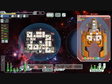 【FTL: Faster Than Light】お祈り逃走劇 最終回【ゆっくり実況プレイ】
