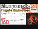 Yngwie Masquerade  - Intro main riff (With Tab)