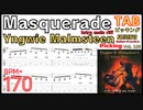Yngwie Malmsteenスタイルのギター上達法：Masquerade Introの基礎練習【イングヴェイ】